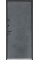 Cottage 703/267 Metalic grey/Вулична Бетон Антрацит Наружный