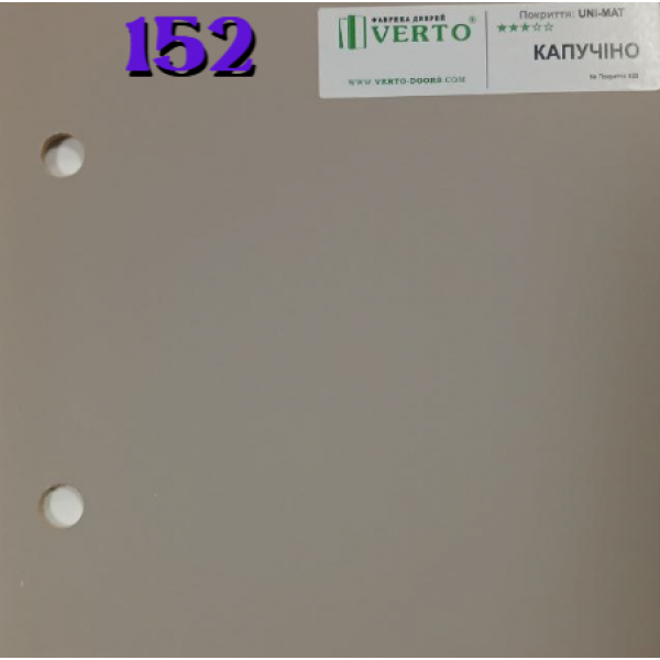 Идея 1.0 Uni-Mat