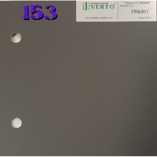 Идея 1.0 Uni-Mat