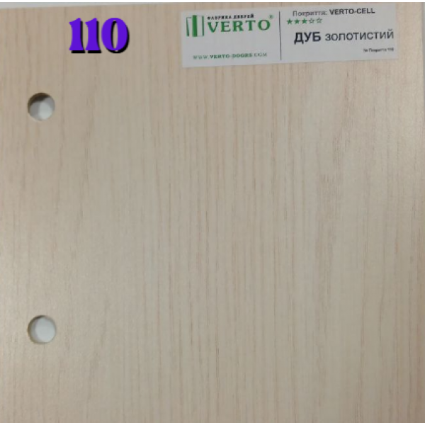Идея 1.0 финиш пленка