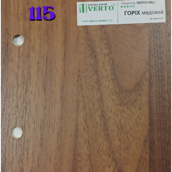 Идея 1.0 финиш пленка