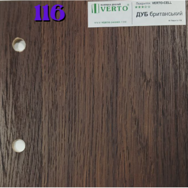 Идея 1.0 финиш пленка