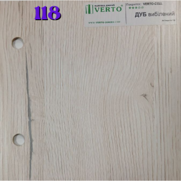 Идея 1.0 финиш пленка