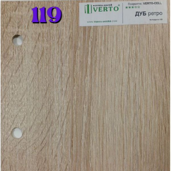 Идея 1.0 финиш пленка