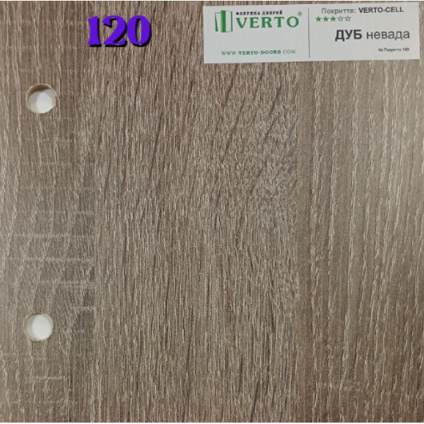 Идея 1.0 финиш пленка
