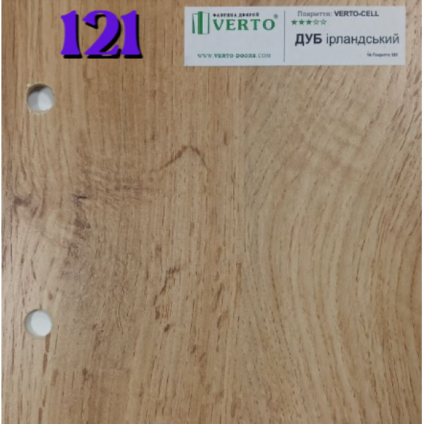 Идея 1.0 финиш пленка