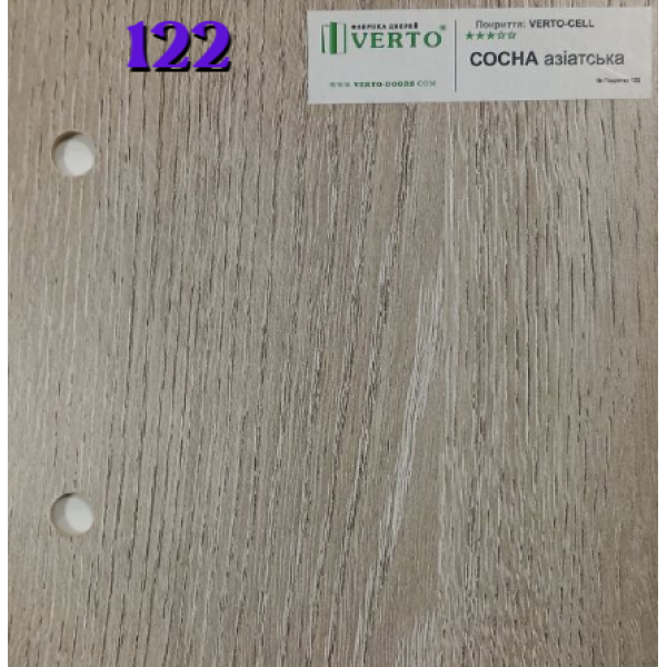 Идея 1.0 финиш пленка