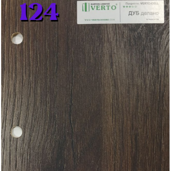 Идея 1.0 финиш пленка
