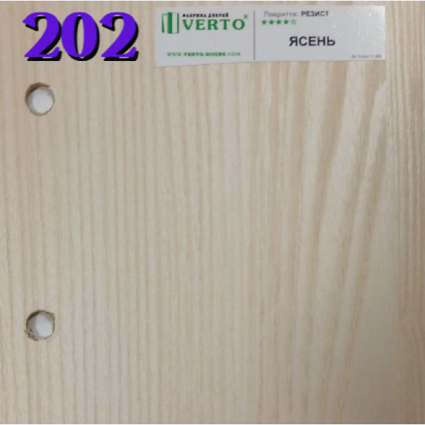 Идея 1.0 resist