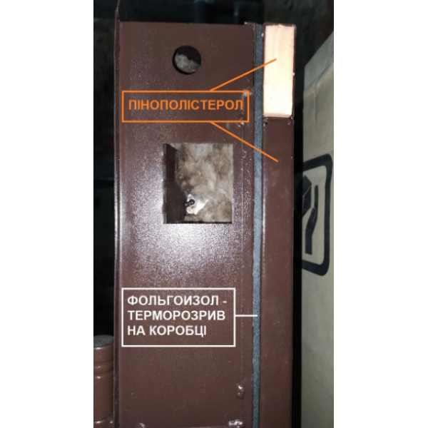 Лабиринт Ультра street  Пластид металик/вин антрацит