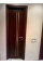 Afina 603
